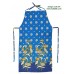 Batik Apron